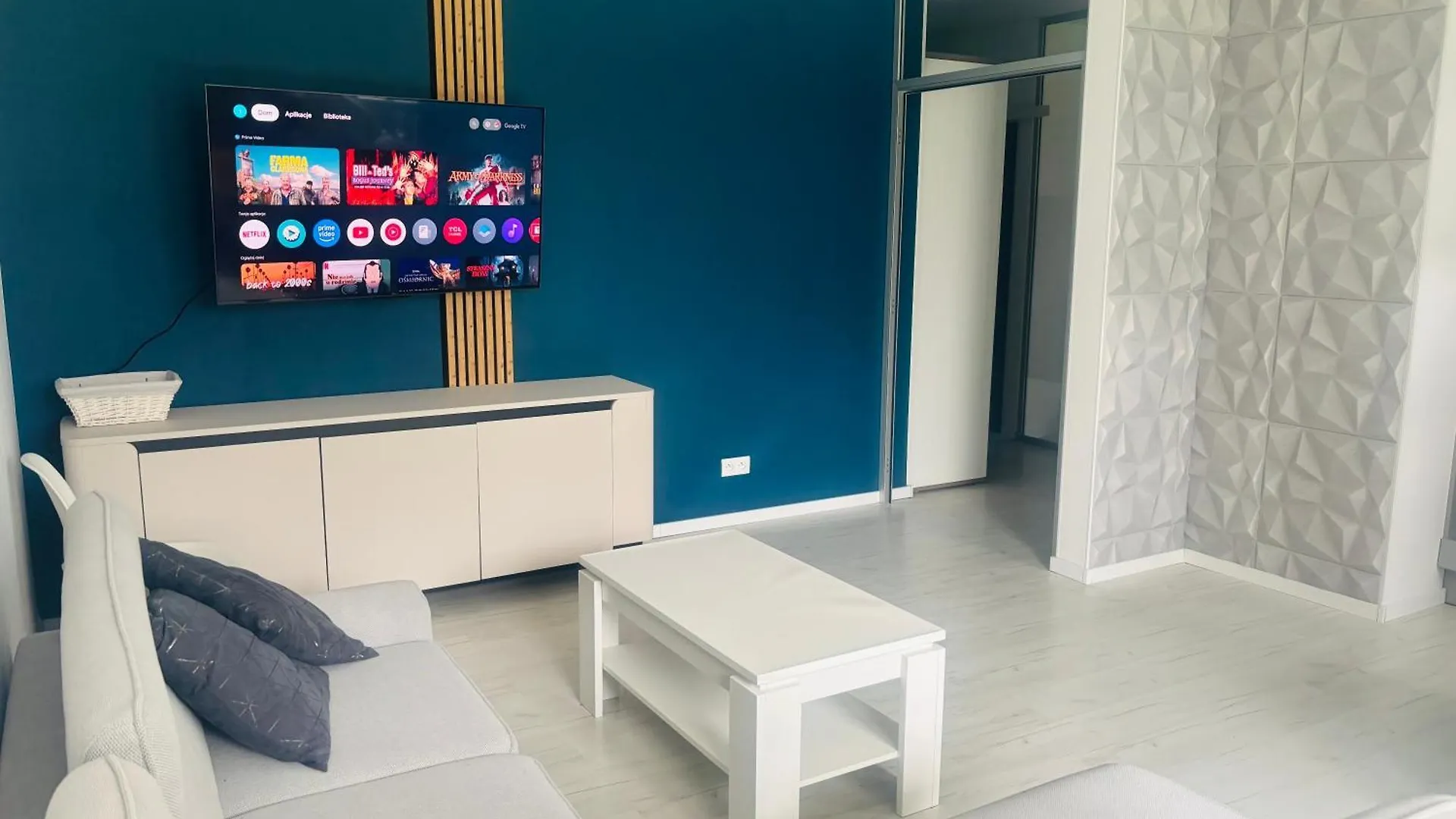 Spektrum Seaside Apartment - Garden&Parking Γκντανσκ 0*,  Πολωνία